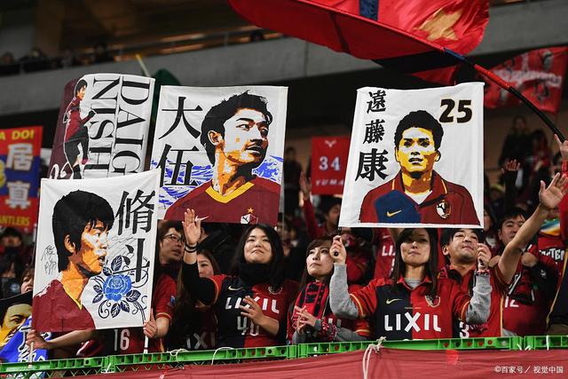张本智和风波频发，赛事惨败后私生活引争议